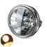 12V 35W Head Lamp Rear H4 Mount Motorcycle Headlight Bulb 7Inch - 1