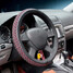 Car Steel Ring Wheel Cover Anti-slip Black PU Leather Grey Wrap - 2