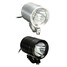 High Low Beam 12V Motorcycle Spotlight 30W - 1