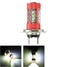 H7 H8 H4 P13W Light Lamp Bulb White Pair Motorcycle 9005 9006 12V H11 H13 LED Fog H16 H10 - 1