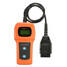 Fault Code Reader Car Diagnostic Scanner Tool Engine OBDII OBD2 - 1