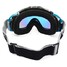 Glasses Dual Lens Unisex Motorcycle Riding Outdoor Snowboard Ski Goggles Anti-Fog - 7