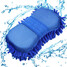 Washer Car Styling Wash Towel Cleaning Duster Clean Sponge Microfiber - 5