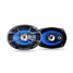 Car Horn 2 Way Coaxial Car Speaker 9 Inch - 1