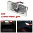 Car VW SAGITAR Logo License Number Plate Light Shadow Projector Light LED Laser - 1