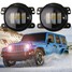 Cruiser Magnum 4inch Chrysler 6500K 2Pcs Jeep Wrangler JK 30W LED Fog Lights Dodge - 2