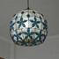 Living Room Fixture Light Dining Room Pendant Lights Shade Retro Inch - 6