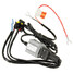 High Low Wiring Controller Motorcycle HID 12V 20A Xenon Lamp Light Stabilizer DC Harness - 1