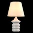 Table Lamps Modern/comtemporary Metal - 1