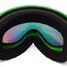 Dual Lens Winter Racing Outdoor Snowboard Ski Goggles Sunglasses Anti-fog UV - 11