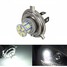 Pure White Driving H4 12LED Head Light Lamp Bulb Car Fog Tail 5630 SMD - 1