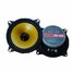 Full 4 Inch Car Speaker Car Horn Frequency - 1