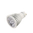 450lm 3000k/6000k Ac110 Silver Bulb Spotlight - 1