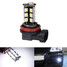 Daytime Running Lamp 5050 27SMD 3.5W Bulb Fog Lights H11 - 1