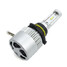 72W Car LED Headlight H4 H7 H11 S2 6500K - 9