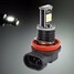 15W 700LM Canbus 500Ma Fog Lamp Car LED Daytime Running Light H11 - 1