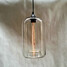 Vintage Rustic 60w Country Lantern Globe - 2