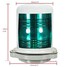 Navigation Marine Boat Yacht Signal Light Starboard - 3