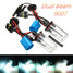 Hi-Lo HID 35W 55W Car Xenon Dual Beam Pair White Headlight Light Bulbs Lamp - 1