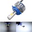 LED lamp 1500lm Motorcycle Electric Scooter Headlight High Low Beam Light DC 18W 12-80V - 1
