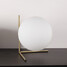 Glass Bedroom Dest Single Head Can Table Lamp Coffee Light Metal - 1