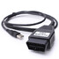 USB VCM OBD Diagnostic Scanner Tool Interface Cable for Ford - 1