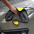 Microfiber Soft Cloth Car Wash Multi-functional Cleaning Towel Drying - 10