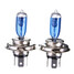 55W H4 Halogen Xenon Bulbs Low Beam Light 2 X - 3