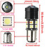 Tail Reverse Light Turn Signal Brake High Power Bulb - 5