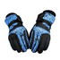 Motorcycle Gloves Anti-slip Skiing Cycling Outdoor KINEED Riding Breathable Sports - 2