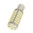 Car 12V 1PC 6500K Backup Brake White Light Bulb 5W LED - 1