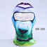 Lovely Face Masks Animal Personality Windproof Motorcycle Riding Headgear Panda - 7