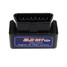 WIFI Mini ELM327 Car with Bluetooth Function Diagnosis Tools - 1