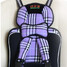 Portable Auto Child Cushion Safety Baby Infant Car Seat Cover Harness - 4