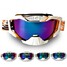 Goggles Climbing Dust-proof Glasses Anti-Wrestling Motorcycle Windproof Skiing - 1