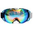 Glasses Dual Lens Unisex Motorcycle Riding Outdoor Snowboard Ski Goggles Anti-Fog - 1