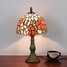 Lodge Modern Desk Lamps Traditional/classic Resin Tiffany Comtemporary Multi-shade - 3
