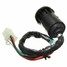 Motor Bike Motorcycle Ignition Switch 4 Wires with 2 Keys Universal - 3