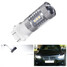 Brake High Power 15W White DRL LED Backup Light Bulb - 1