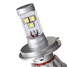 Bulbs Lamp 3000LM LED Headlight Kit 60W - 7