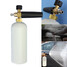 Car Wash Bottle Washer Snow Foam Lance Adjustable Sprayer Soap - 1