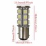 Car Stop 5050 SMD LED White Tail Brake Light Bulb T25 1157 BAY15D - 3