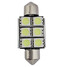 1.5w 5050smd 12v Light Car 36mm 2pcs Festoon Cool White Light Led - 5