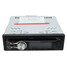 MP3 Aux-In Car DVD Player Stereo Music CD 50W USB 12V DAB - 1
