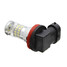 Headlight DRL 4.8W 3014 48SMD LED Car White 600Lm H8 Fog Light Bulb - 4