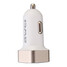 Galaxy Metal Dual USB Quick Car Charger iPad 5V 2.4A 6 Plus 6s iPhone S7 - 7