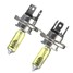 A pair of HID Xenon Light Bulbs Lamps DC12V Yellow H4 3000K - 2