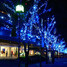 22m Fairy Blue Christmas Decoration Corn Colorful Light Led String Lights - 3