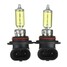 A pair of H7 H9 Xenon Light Bulbs Lamps DC12V HID 3000K 55W Yellow 9005 9006 - 8