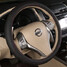 Car Steel Ring Wheel Cover Black Brown Flat Breathable 38CM Universal - 6